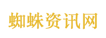 狙击蝴蝶